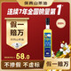 潤心【保真山茶油】 有機油茶籽油 低溫冷榨一級 食用油生榨*500ml