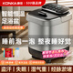 康佳（KONKA）泡腳桶按摩加熱全自動(dòng)足浴盆恒溫電動(dòng)洗腳桶足療盆家用高深桶送爸爸媽媽父母長(cháng)輩親生日禮物禮品 【全自動(dòng)24D滾珠+紅光定時(shí)】提手蒸熏泡+高深加厚 康佳官方指定恒溫速熱款