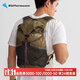 KLATTERMUSEN攀山鼠10166雷神之仆2.0背包10L-Tjalve 2 Backpack 10L Olive（橄欖綠）