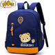 巴豆巴豆（Badoubadou）兒童書(shū)包3-6歲幼兒園中大班男童一年級防水女孩輕便減壓韓 深藍色小熊小號 3-5歲