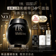 赫蓮娜HR全新黑繃帶50PX面霜50ml玻色因護膚品化妝品送女友禮盒禮物