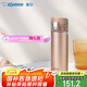 象?。╖O JIRUSHI）保溫杯保冷進(jìn)口不銹鋼大容量彈蓋水杯子男女士七夕情人節(jié)禮物KZ48