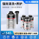 HBOIL德國進(jìn)口燃油寶除積碳pea汽油添加劑 強效清洗劑*1+積碳清凈劑*3
