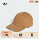 adidas簡(jiǎn)約休閑運動(dòng)遮陽(yáng)棒球帽男女阿迪達斯官方三葉草JN7135   紙板黃   OSFW
