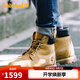 添柏嵐（Timberland）Timberland添柏嵐女鞋踢不爛戶外徒步休閑鞋經(jīng)典防水寬版黃靴 10361 39