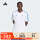 阿迪達斯 （adidas）2025年男子REAL ICON TEE皇家馬德里足球休閑文化純棉短袖T恤 JN3064 M
