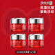 玉蘭油（OLAY） 大紅瓶精華霜 緊致抗皺 保濕面霜溫和無(wú)刺激護膚品送禮物 大紅瓶霜中樣56g