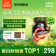 康比特（CPT）分離乳清蛋白粉 高蛋白低脂低乳糖補充蛋白質(zhì)健身增肌蛋白粉 【火爆】分離乳清蛋白 1.65磅青提綠茶味