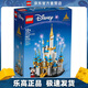 樂(lè )高（LEGO）40478 迷你迪士尼城堡 迪士尼系列積木玩具粉絲情人節禮物