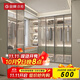 金牌衣柜全屋定制衣柜臥室輕奢衣帽間整體玻璃門(mén)平開(kāi)門(mén)衣柜家具定制組合 定制預付金：咨詢(xún)設計方案