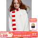 ELLE KIDS童裝 法式慵懶圈圈羊毛毛衣女童秋冬季新款套頭圓領(lǐng)百搭寬松毛衣 奶油白 165 (M)