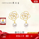 周大生山茶花珍珠耳環(huán)女感氣質(zhì)優(yōu)雅耳飾小香風(fēng)耳釘送女友生日禮物 山茶花珍珠耳釘