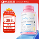 VETWISH唯特適乳鐵蛋白貓咪0乳糖寵物狗狗鼻支提高免疫力貓狗通用80粒