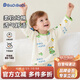 巴帝巴帝秋冬款純棉嬰幼兒童家居服套裝男女同款空調(diào)服睡衣 滑板恐龍 100