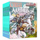 牧狼人【正版包郵】探索歷史雜志2025年1-9月新【2026全年/半年訂閱可選】小學(xué)生趣味故事少年兒童漫畫(huà)探索奧秘地理科普傳統(tǒng)文化非2024過(guò)刊 撿漏【共8期6本】23年1-4/6/7.8/10月