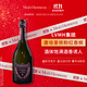 唐培里儂（Dom Perignon）粉紅香檳 750ml 香檳王 法國進(jìn)口