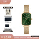 丹尼爾惠靈頓（DanielWellington）dw手表女 復古小方表石英女士手表歐美腕表 生日禮物送女友 【行業(yè)爆款】金色鋼帶小綠表 DW563