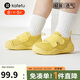 卡特兔學(xué)步鞋嬰兒機(jī)能鞋早秋網(wǎng)面鞋透氣軟底童鞋寶寶防滑室內(nèi)鞋X4AE026