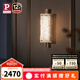 Paulmann P德國柏曼壁燈LED客廳臥室背景墻玄關(guān)走廊樓梯房間柔光床頭燈 【鏡光銀】14-3000K-墻控