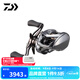 達(dá)億瓦（DAIWA）25新款 STEEZ LTD CT SV TW史帝茲泛用微物水滴輪四弟子 8.5速比 左手型