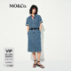 MO&Co.連衣裙2025夏新品桑蠶絲棉質(zhì)中低腰牛仔裙MBE2DRS022淡人穿搭 牛仔藍色 L 170