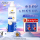 多芬（Dove）洗發(fā)水密集修護(hù)氨基酸改善毛躁干枯男女士洗頭膏液家用旅行套裝 密集發(fā)水400g+10g 1瓶