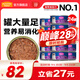 麥富迪 貓罐頭 寵物貓咪零食貓濕糧罐頭 吞拿魚鯖魚味 170g*24