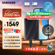 三星（SAMSUNG）2TB Type-c USB 3.2 移動固態(tài)硬盤（PSSD）T9 玄影黑 NVMe讀速2000MB/s 手機直連筆記本外接 