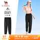 駱駝（CAMEL）速干運動褲女透氣梭織束腳休閑褲子 J25BABLH049 幻影黑 M