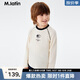 M.Latin/馬拉丁童裝兒童T恤24秋新款男女大童長(zhǎng)袖T恤 本白 130cm