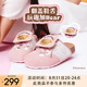 他她（TATA）七夕女鞋勃肯鞋黃油小熊聯(lián)名夏季厚底女外穿包頭拖鞋 米白/粉 37