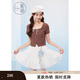 紫涵（ZIHAN）紫涵木耳邊蛋糕裙女2025年夏季新款甜美網(wǎng)紗內(nèi)襯拼接高腰a字短裙 白色 M