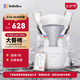 bebebus腰凳嬰兒背帶前抱式抱娃神器減震四季通用兒童背嬰帶輕享家香檳金