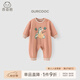 乖奇熊男女寶寶長(zhǎng)袖過年連體衣秋冬時(shí)髦衛(wèi)衣嬰幼兒外出春裝保暖新年衣服 粉橘 80cm