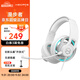 漫步者（EDIFIER）HECATE G35風(fēng)刃 開(kāi)放式有線(xiàn)頭戴式電競游戲耳機 USB7.1聲道電腦吃雞三角洲fps耳麥降噪麥克風(fēng) 黑色