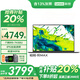 ThinkPadThinkbook 16+/聯(lián)想昭陽 2025補貼20%旗艦銳龍R7高性能輕薄商務(wù)辦公大學(xué)生游戲設(shè)計手提筆記本電腦 R5-7430U 32G 1T固態(tài) 升級 昭陽 可選2.5K 120
