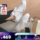 ADIDAS阿迪達(dá)斯經(jīng)典時(shí)尚貝殼頭運(yùn)動(dòng)板鞋（三葉草系列休閑小白鞋男女） 白色 EF5399 38.5