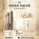 赫蓮娜HR獵豹睫毛膏7.2ml防水纖長(cháng)卷翹濃密不暈染化妝品送女友禮盒禮物