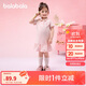 巴拉巴拉童裝兒童連衣裙女童寶寶裙子夏裝2025學(xué)院polo裙繡花208225111020
