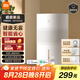 米家小米空氣加濕器 無霧加濕器3 400mL/h快速加濕家用臥室大容量辦公室嬰兒孕婦 4L大容量CJSJSQ05ZMZ