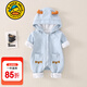 G.duck小黃鴨童裝嬰兒衣服春秋季新款新生兒連體衣寶寶龍爪連帽外出爬服 藍色 80碼7-11月(建議寶寶75-85cm)