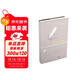巨匠與杰作（夜讀珍藏版，趙文偉全新譯著(zhù)，演員姚晨、王千源、董子健重磅推薦?。? title=