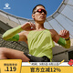 卡爾美（KELME）馬拉松專(zhuān)業(yè)跑步背心速干提花透氣長(cháng)跑競速無(wú)袖T恤 香檸綠 XL （建議拍大一碼）