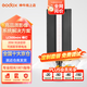 神牛補(bǔ)光燈LC500Mini棒燈手持戶外補(bǔ)光燈棒便攜直播拍照棒燈人像美顏補(bǔ)光燈 LC500Mini雙色溫版【黑色款，京倉(cāng)發(fā)貨】 標(biāo)配