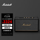 馬歇爾（Marshall） STANMORE III第三代家用無線藍牙5.2音箱重低音音響 黑色