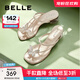 百麗（Belle）小福蝶夾腳人字拖女商場(chǎng)款水鉆拖鞋A9K1DBL4 銀色-粗跟款 36 (230mm)