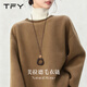 TFY秋冬輕奢毛衣鏈大氣高檔高級感掛繩脖子配飾毛衣項鏈長(cháng)款女士氣質(zhì) 棕色