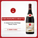 吉佳樂(lè )（E. Guigal）法國克羅斯艾米塔吉法定產(chǎn)區 干紅葡萄酒 750ml單瓶裝 熱門(mén)商品