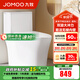九牧（JOMOO）馬桶 家用虹吸式馬桶大沖力節水坐便器 防臭瞬沖 易潔抗菌馬桶 升級無(wú)棱-雙旋暴風(fēng)沖11396-305坑