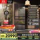松下（Panasonic）【國家補貼20%】原裝進(jìn)口508升家用鏡面日系冰箱法式多門(mén)無(wú)霜嵌入式自動(dòng)制冰一級能效NR-F521HX-X5